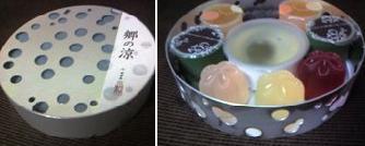 080731_kanou.JPG