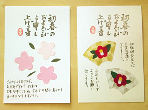 111229_tatsu3.jpg